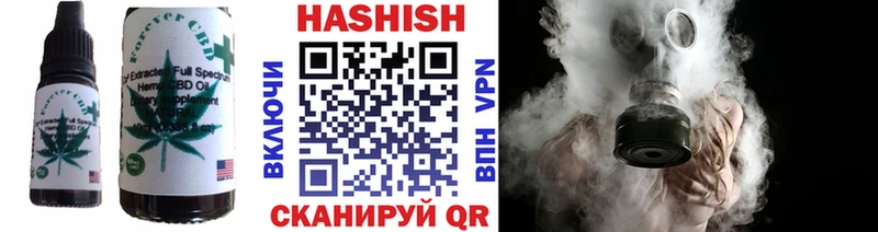 Canna-Cookies марихуана  Купить где  Дигора 