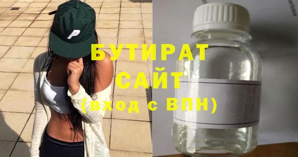COCAINE Коряжма