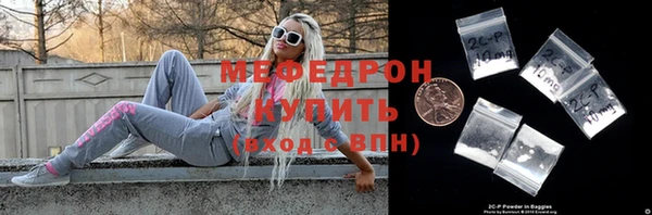 COCAINE Коряжма