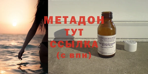 прущая мука Кодинск