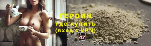 гидра Козельск