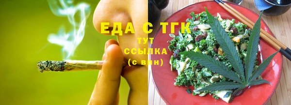 прущий лед Козловка