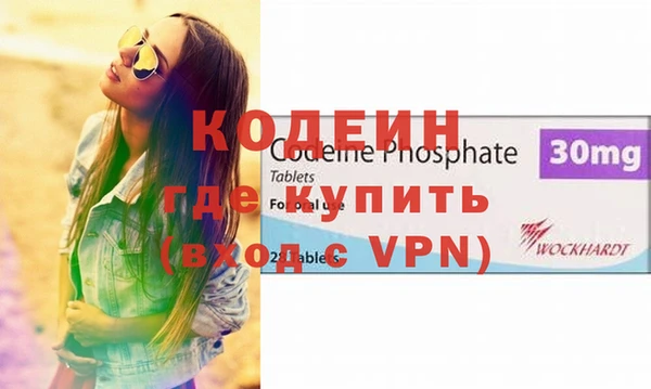 прущий лед Козловка