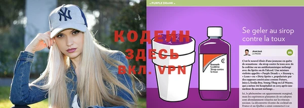 гидропоника Костерёво