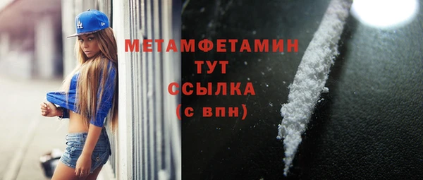 прущая мука Кодинск