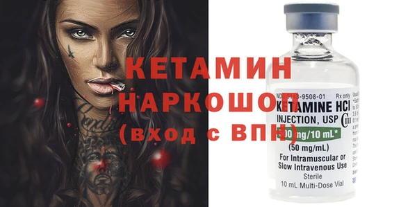 гидра Козельск
