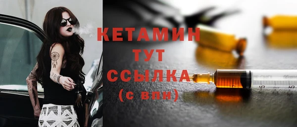 прущая мука Кодинск