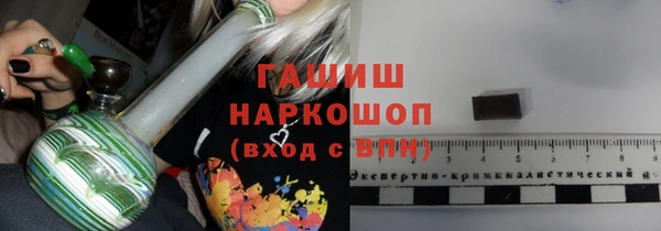 MDMA Premium VHQ Корсаков