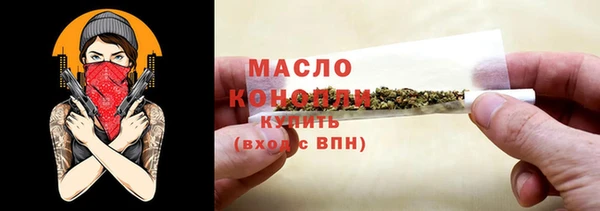 прущая мука Кодинск
