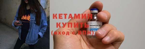 гидра Козельск