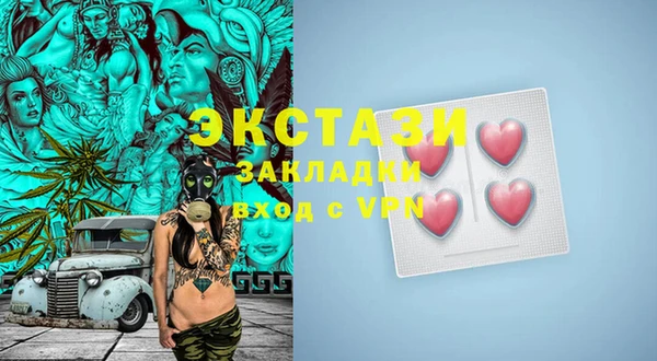 гидра Козельск