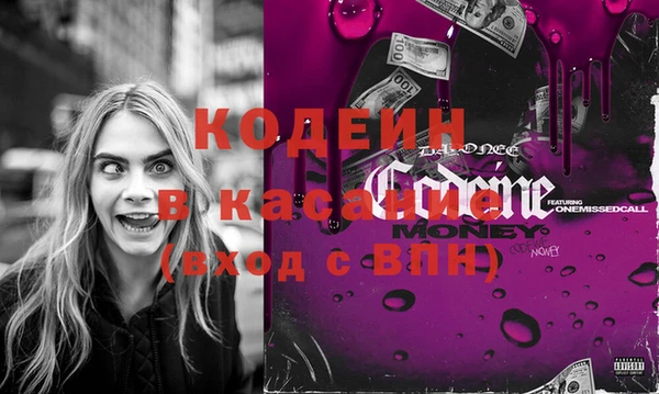 mdpv Киренск