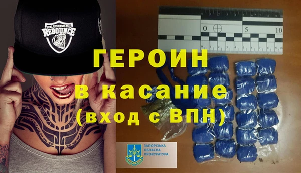 гидра Козельск