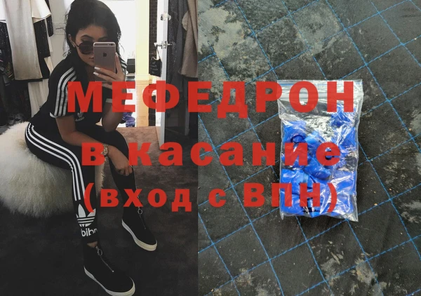 прущая мука Кодинск