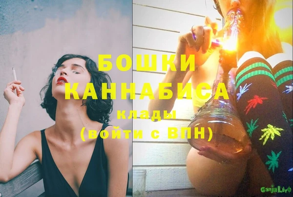 MDMA Premium VHQ Корсаков