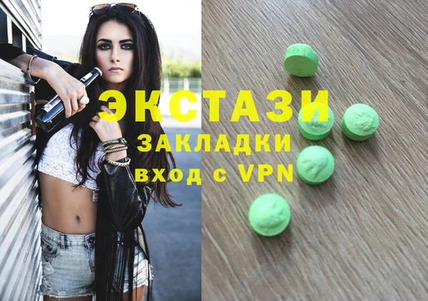 прущая мука Кодинск