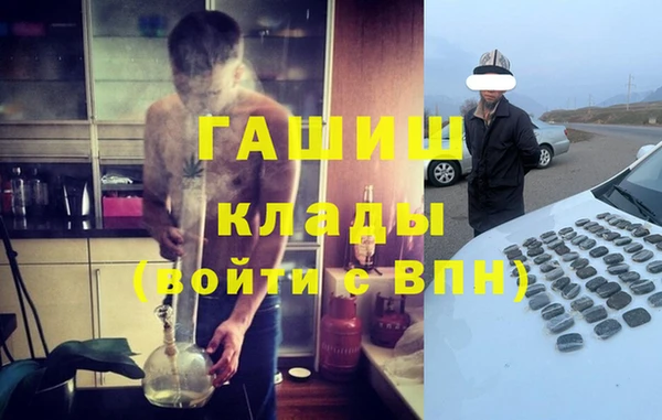 прущая мука Кодинск