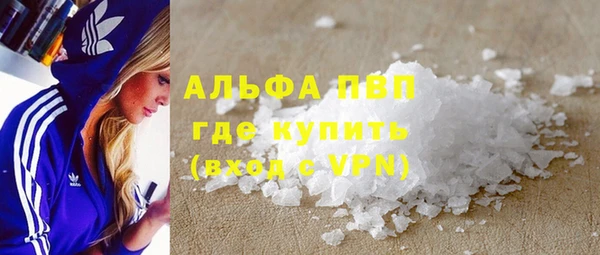прущая мука Кодинск