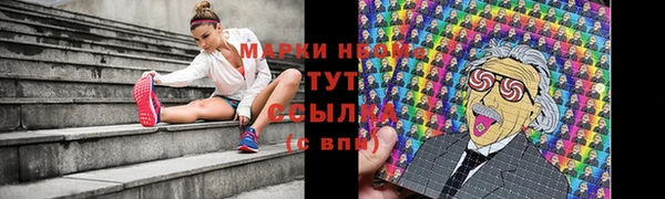 прущая мука Кодинск