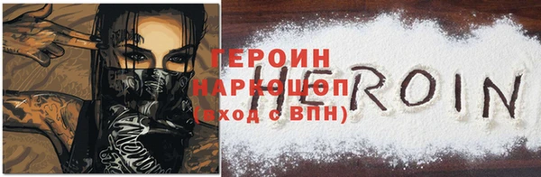 прущая мука Кодинск