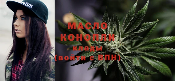 прущий лед Козловка