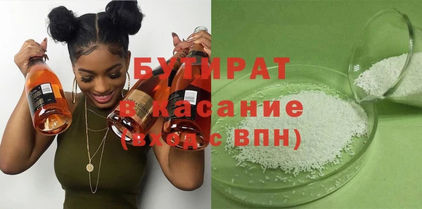 прущий лед Козловка