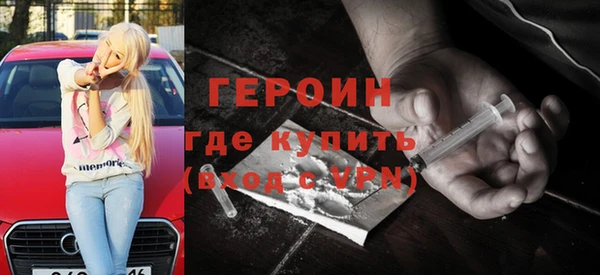 гидропоника Костерёво