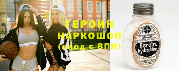 прущий лед Козловка