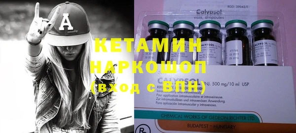 гидра Козельск