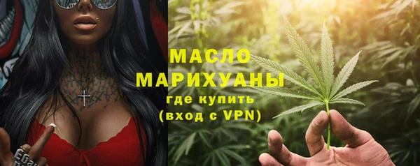 прущий лед Козловка