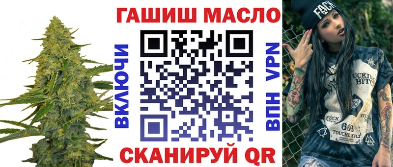 Купить где  Дигора  Дистиллят ТГК THC oil 